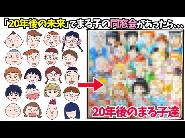 吉村拓也のイラスト部 Takuya S Art Worksの人気動画 Youtubeランキング 吉村拓也のイラスト部 Takuya S Art Worksの人気動画 Youtubeランキング