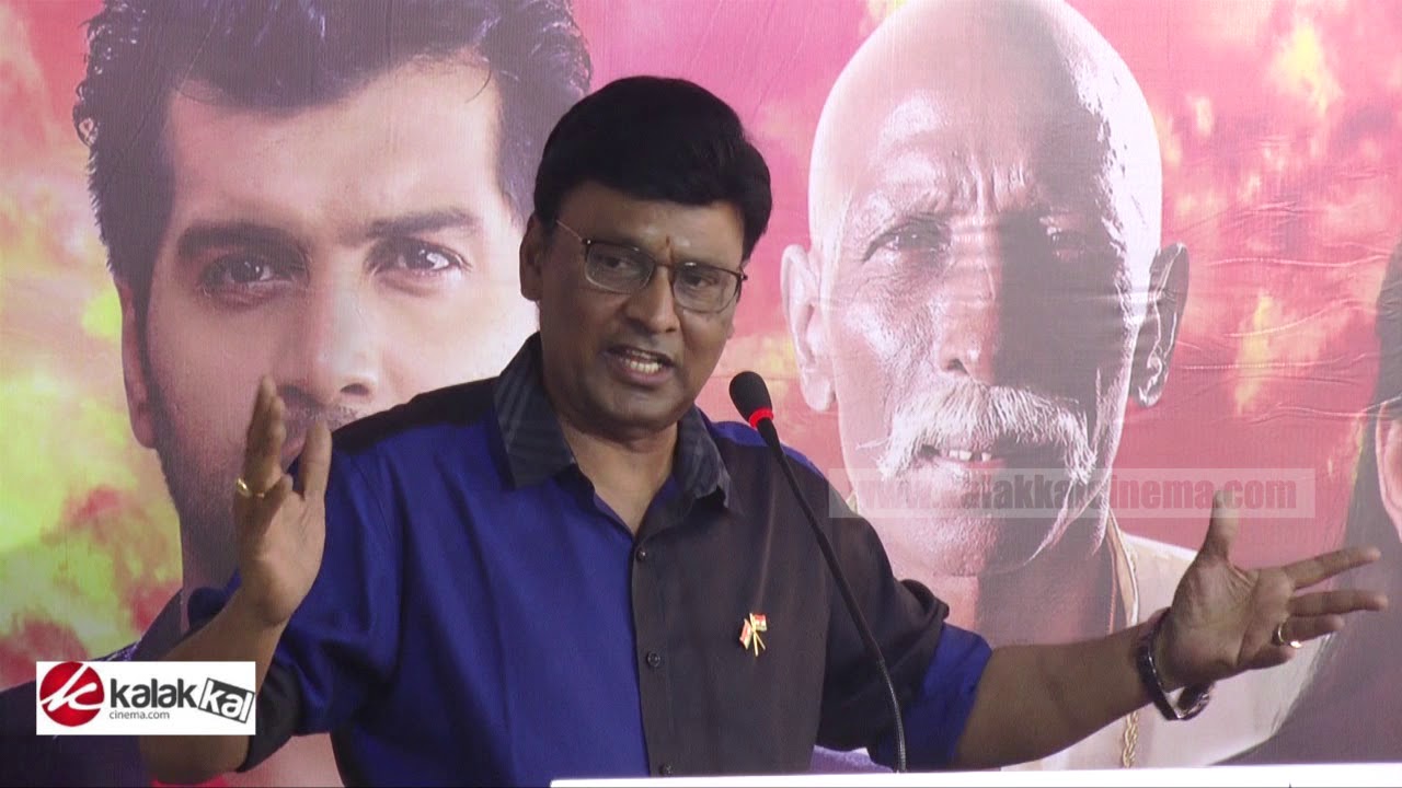 Nethra Movie Audio Launch