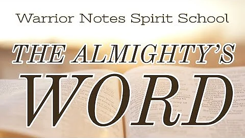 The Almightys Word - Kevin Zadai
