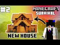 I BUILT A BEGINNER HOUSE - Minecraft Survival Let&#39;s Play (#2)