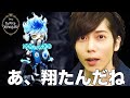 【ツイステ】ハロウィンっぽいゲームしてみたら俳優仲間出てきた【実況】