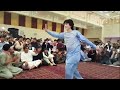 Yara Loi Shi Wa Na Na Mast Pashto Program 