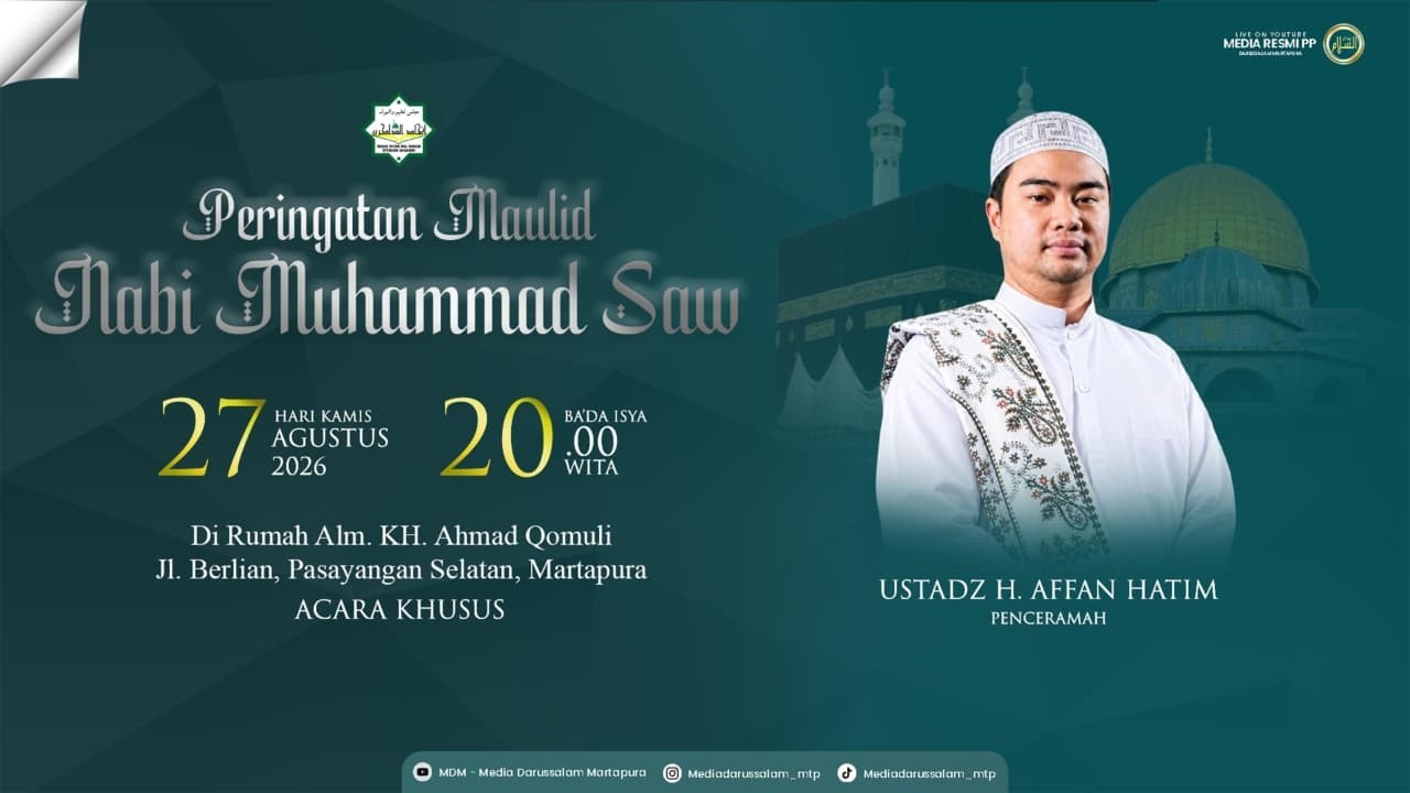 PERINGATAN MAULID NABI MUHAMMAD SAW | Jl.Berlian Pasayangan Martapura [ 27 AGUSTUS 2026]