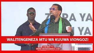 WAZIRI MKUU ASHINDWA KUJIZUIA AWALIPUA WANAOTAKA KUVURUGA AMANI