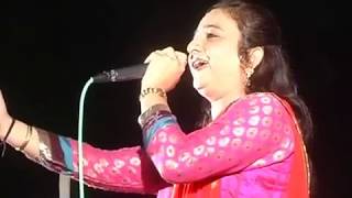 New channel like and subscrie farida meer sing a song the best one of
it share