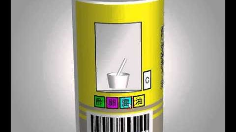 [TomoLaSiDo] Open Attempt Round Escape End of Year 2015 4 Walkthrough