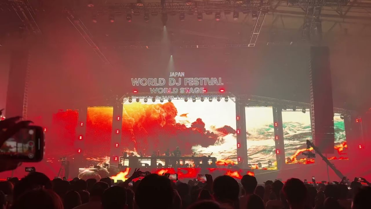 World DJ Festival Japan 2025 - Heaven Is A Place On Earth  W&W & R3hab B2B