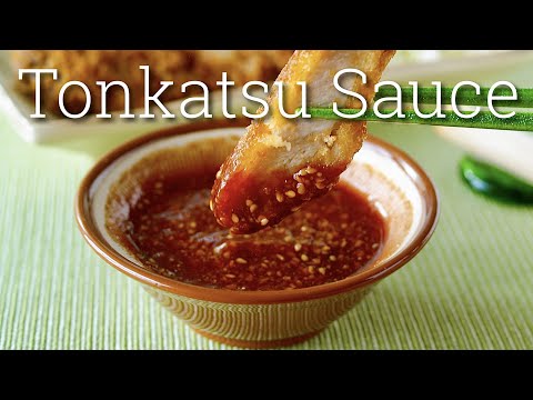 How to Make Tonkatsu Sauce (Vegan Japanese Cutlet Sauce) とんかつソースの作り方 | OCHIKERON | Create Eat Happy | ochikeron