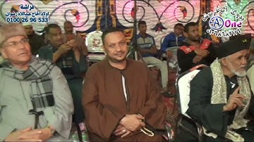 سورة الكافرون و الفاتحة الشيخ عماد عبدالرؤوف افراح آل الونانسة بالاحايوة غرب  العسيرات  سوهاج