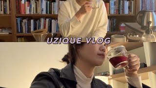 [VLOG] 교수님과 반말 어디까지 해봤니? | 국민대 시각디자인학과 브이로그 | 국민대 시디과 브이로그