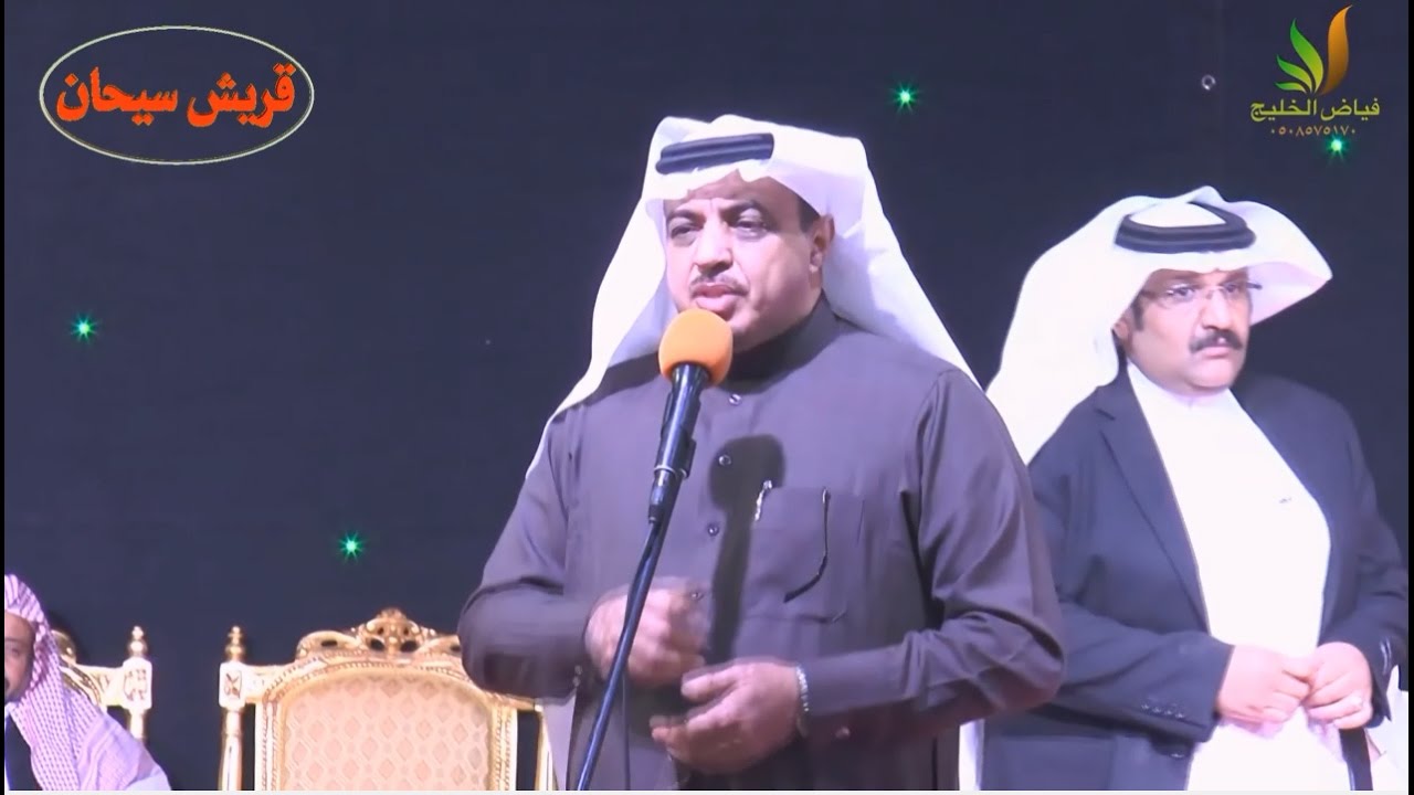 قارعة ( اسمحو لي بغيت اسال زعكان بن عيضه سوال ) البيضاني وزعكان والدرمحي والساعدي