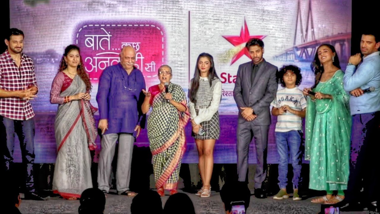 Baatein Kuch Ankahee Si Show Launch | Mohit Malik, Sayli Salunkhe | Pranali Rathod Live Performance