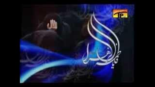 Ya FATIMA ZAHRA S.A Noha By Ali Safdar   2010-2011.flv