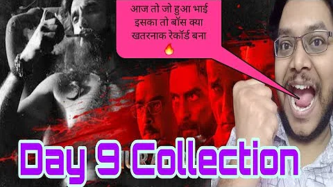 DHURANDHAR DAY 9 COLLECTION | DHURANDHAR ADVANCE BOOKING REPORT DAY 9 BOX OFFICE PREDICTION RANVEER