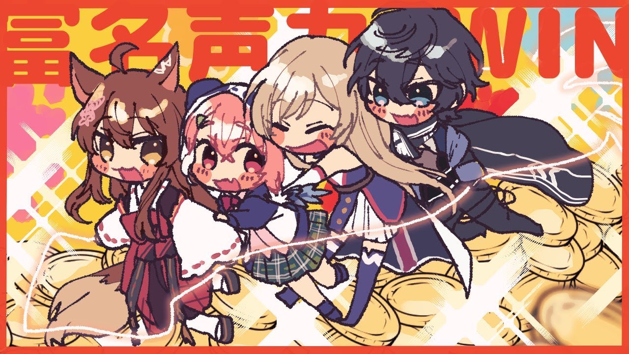 【#にじスプラ大会】フレン視点 チームの力で勝利を掴む！！【にじさんじ】