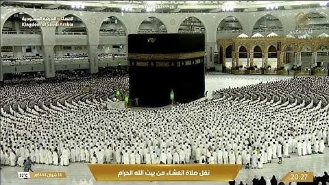 ﴿وَاعبُد رَبَّكَ حَتّى يَأتِيَكَ اليَقينُ﴾.تلاوة شيخ عبدالرحمن_السديس من صلاة العشاء 14 شوال 1444هـ.