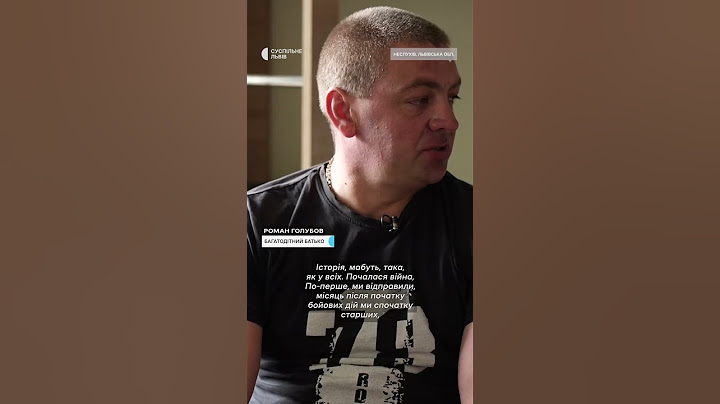 Сам виховує трьох дітей після смерті дружини: історія багатодітного батька #shortvideo #shorts