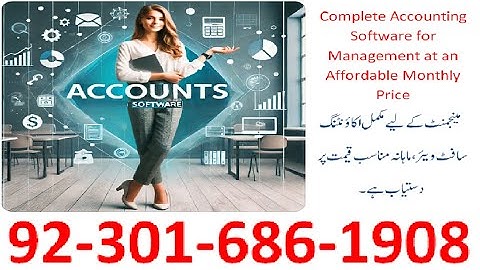 Oracubes, Oracle ERP,  Accounts Demo Video