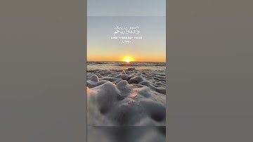 سورة الحج الآية 77