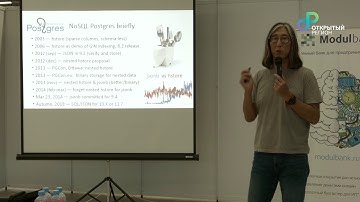 Олег Бартунов, Postgres Professional "Postgres для хипстеров"