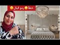 أخطاء في اختيار ثريات الصالون و سبجور وغرف النوم قياس وتصميم ثريات والإضاءة  