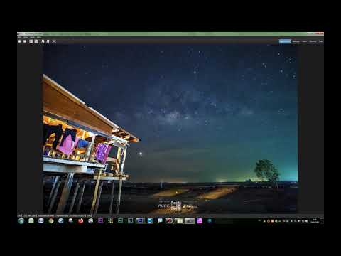 Process ถ่ายดาวให้เนียน ทำยังไง ?