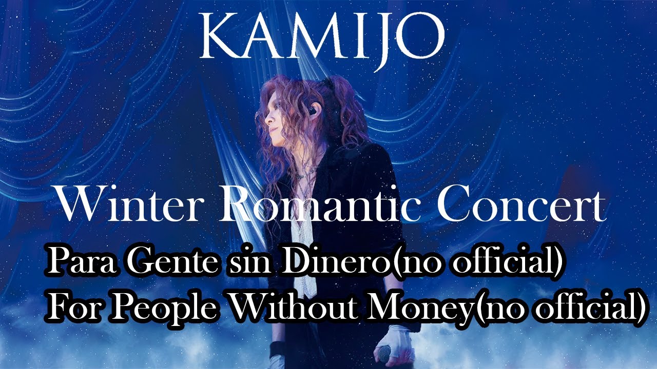 KAMIJO Winter Romantic Concert Crimson Family o For People Without