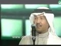 حفل هلا فبراير 2007 محمد عبده ماهو عادي