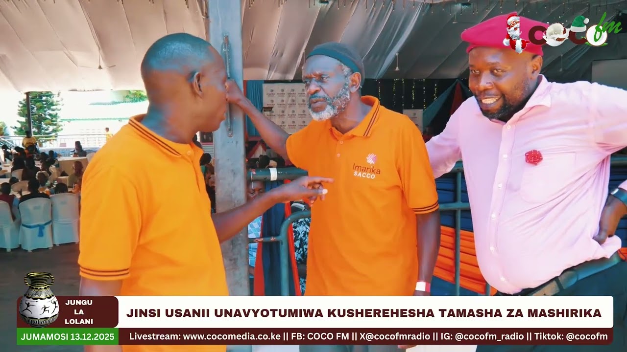 JUNGU LA LOLANI - JINSI USANII UNAVYOTUMIWA KUSHEREHESHA TAMASHA ZA MASHIRIKA