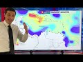 Drought & Dust Hit the Caribbean...