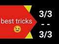 3÷3÷3÷3 = ? The BODMAS rule Explained! (Order of Operations Challenge)