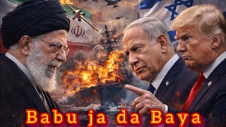 Yanzu Yanzu Iran Ta Harba Jirgin Leken Asiri Kan Jiragen Amurka 