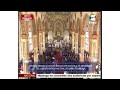ESPECIAL INDEPENDENCIA - Bata, TVGE - día 12 de octubre del 2023 | Ofrecido por naWETIN