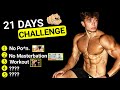 21 Days Challenge to change your life || ये challenge आपको 95% लोगो से आगे ले जाएगा