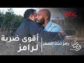 برنامج رامز تحت الصفر - حلقة 12 - شيكابالا وأقوي ضربة لرامز جلال في تاريخه #رمضان_يجمعنا