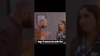 Sasur And Bahu Romance Ullu Web Series Hot Scenes Hot Web Series