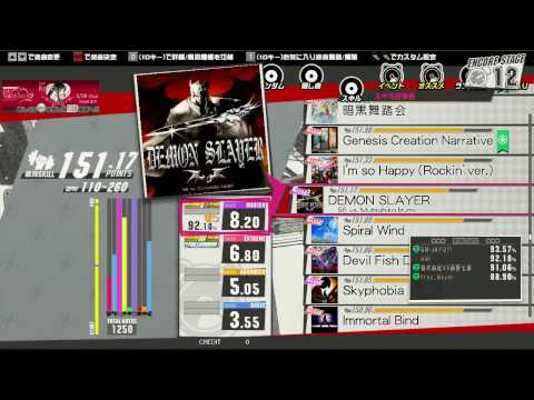GITADORA Tri-Boost Re:EVOLVE Drummania - DEMON SLAYER - MASTER