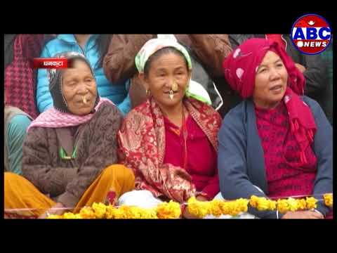 camera iphone 8 plus apk कर्णाली प्रदेशको समृद्धिकोलागि प्राकृतिक श्रोतलाई सही रुपमा परिचालन गर्न आवश्यक