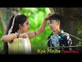 Kya mujhe pyar hai  woh  lamhe heart touching love story  cute love  story  love book