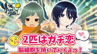 〖雑談配信〗無い記憶を植え付けにきた( ･´ｰ･｀)