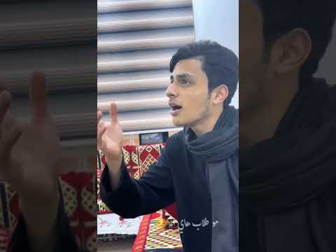 طلب يالماترد علي أكبر اللامي