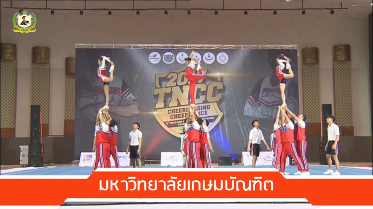 13th Thailand National Cheerleading Championships 2017 มหาวิทยาลัยเกษม