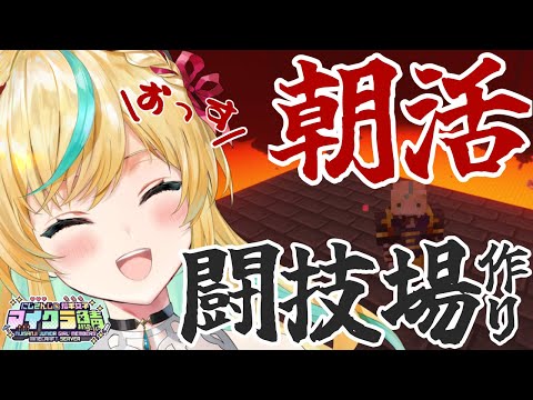 video thumb