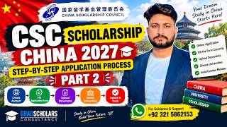 How to Apply in Chinese Government Scholarship (CSC) 2027 | Step-by-Step Application Procedure