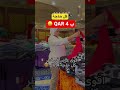 صالات ريجنسي قطر كل حاجة ب 4 ريال الدوحة قطريه قطري عروض وخصومات ملابس Fps 