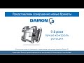 Damon Q2 - совершенно новый брекет Ormco