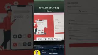 Day 91 - 100 Days of Coding #javascript #shorts #motivation