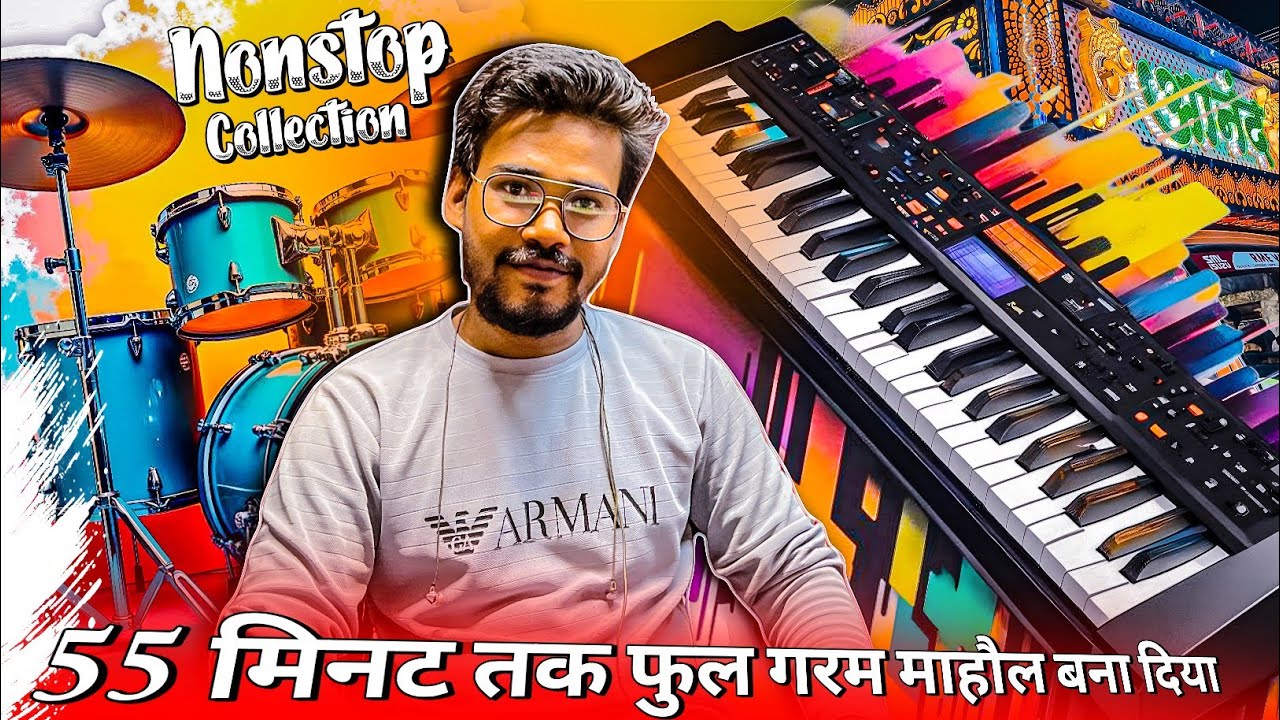 🔥 Aanand Dhumal 2025 का सबसे धमाकेदार Non Stop Mix 💥 सुनो और झूम जाओ 🥳