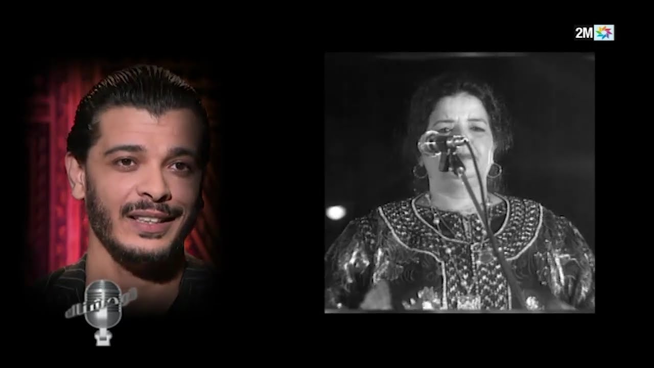 توحشناك : السبت 10 غشت 2024