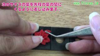 粘土型を使ってクリスマスデコ♪ポインセチア作り方デコり方☆フローレ